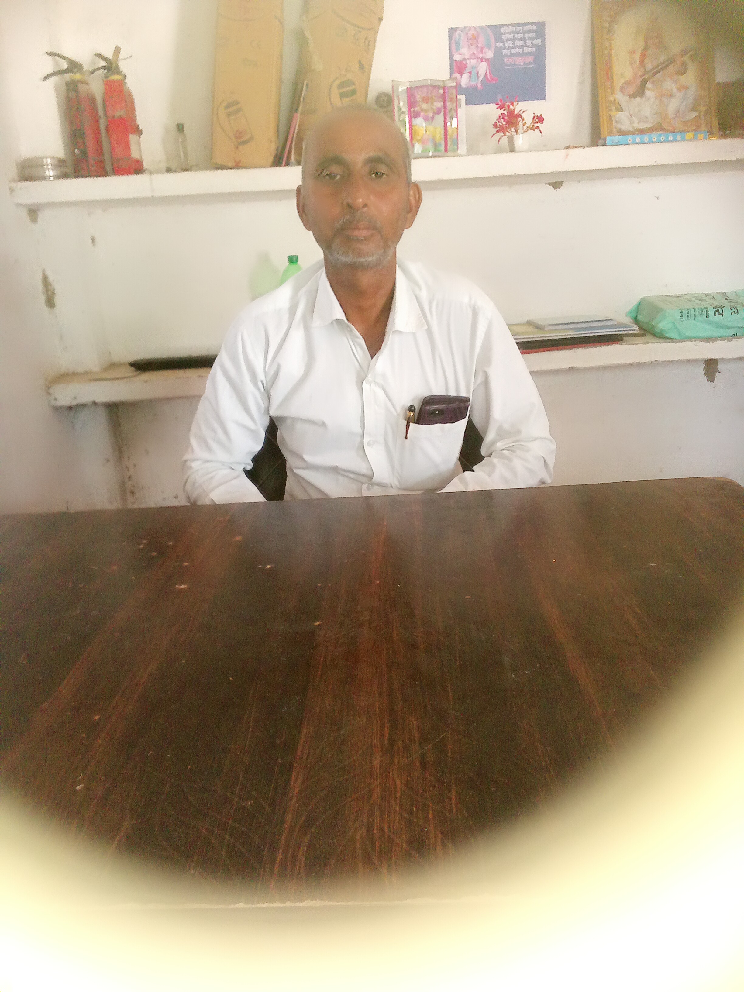Principal